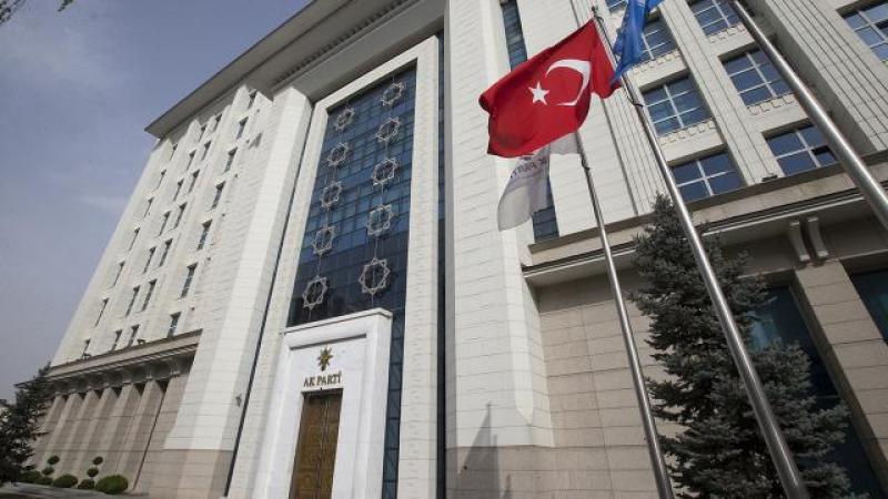 AK Parti Genel Sekreteri Eyyüp Kadir İnan, partisine yönelik açıklama